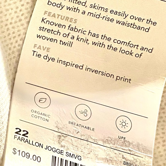 Athleta Farallon printed joggers size 22 new with tags - Picture 5 of 5